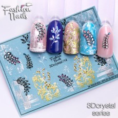 Слайдер 3D дизайн - наклейки на ногти fashionnails FN 3D crystal #14